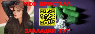 a pvp Ангарск