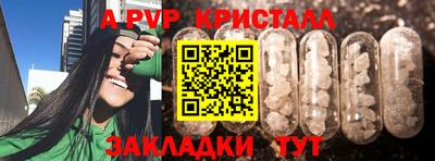 марки lsd Анжеро-Судженск
