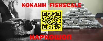 a pvp Ангарск