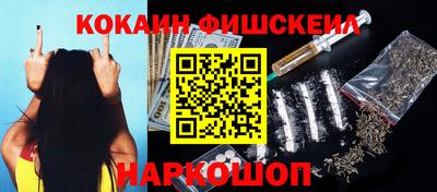 марки lsd Анжеро-Судженск