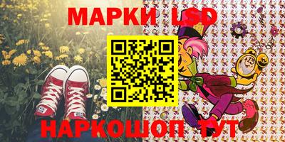 кокаин колумбия Аша
