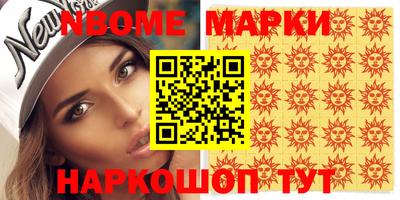 кокаин колумбия Аша