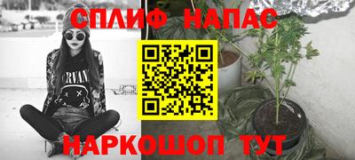 марки lsd Анжеро-Судженск