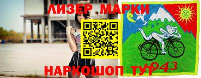a pvp Ангарск