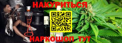 амфетамин Ачхой-Мартан