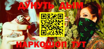 a pvp Ангарск