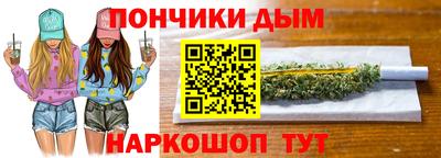 ECSTASY Баксан