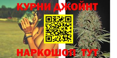 марки lsd Анжеро-Судженск