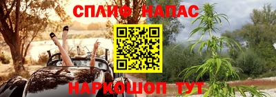a pvp Ангарск