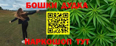 амфетамин Ачхой-Мартан