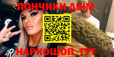соль ск Анапа