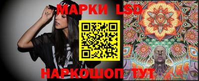 амфетамин Ачхой-Мартан
