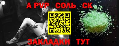 марки lsd Анжеро-Судженск