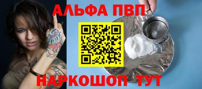 кокаин колумбия Аша
