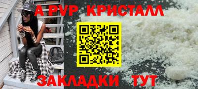 марки lsd Анжеро-Судженск