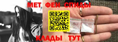 марки lsd Анжеро-Судженск