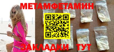 кокаин колумбия Аша