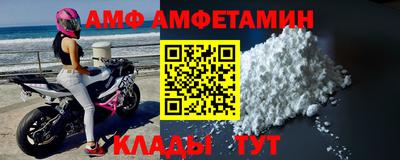 a pvp Ангарск