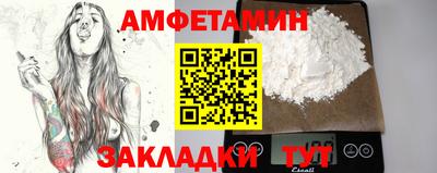 марки lsd Анжеро-Судженск