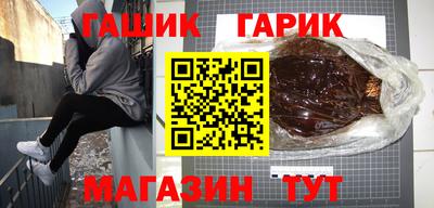 a pvp Ангарск