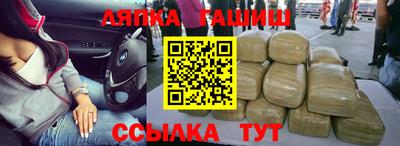 кокаин колумбия Аша