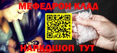 марки lsd Анжеро-Судженск