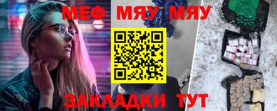 a pvp Ангарск