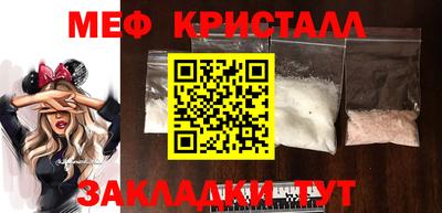 марки lsd Анжеро-Судженск